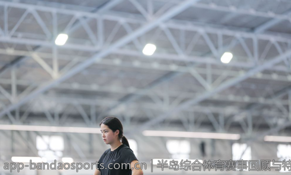 半岛综合体育赛事回顾与特别纪实