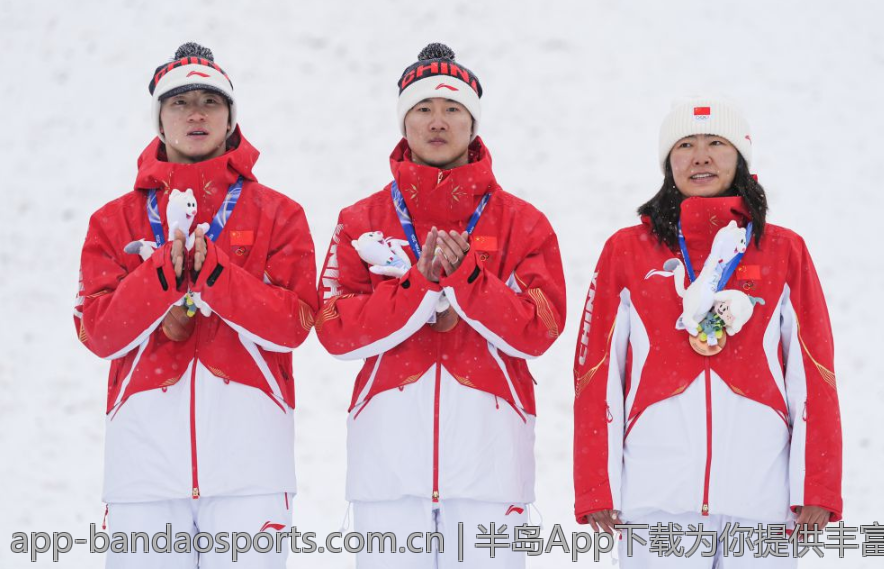 半岛App下载为你提供丰富体育内容
