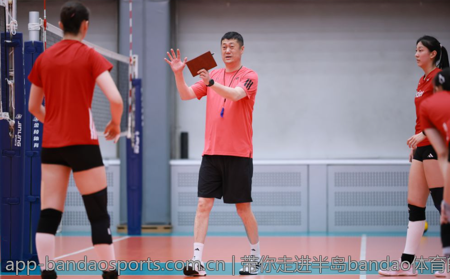 畅享半岛体育下载丰富赛事直播