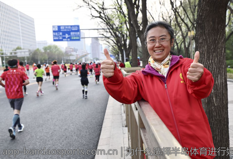 为什么选择半岛体育进行娱乐